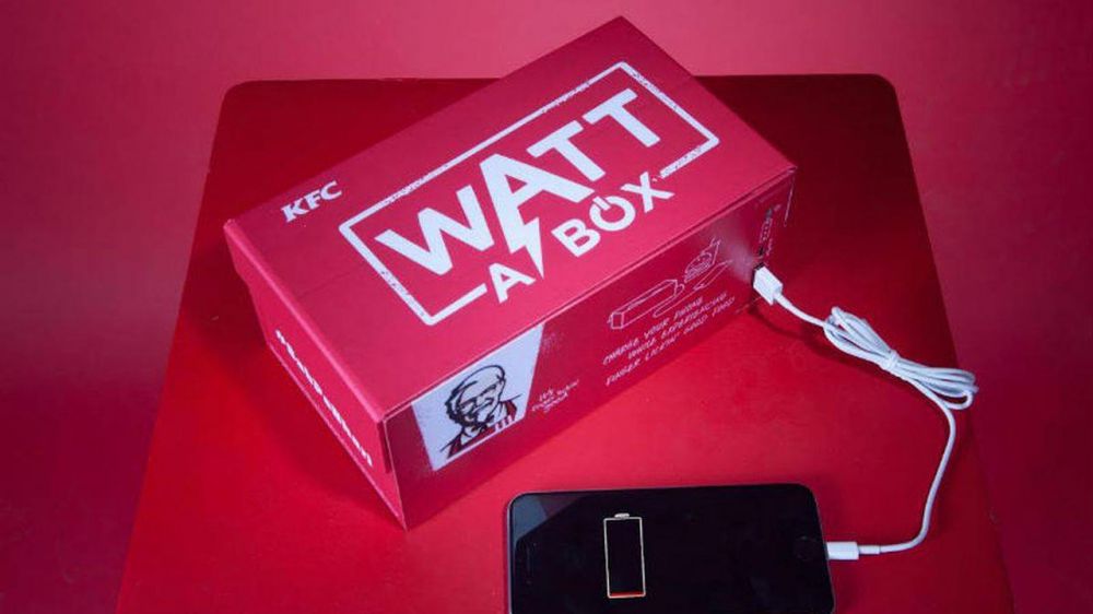 KFC releases chicken box that doubles as smartphone charger