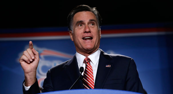 Romney 'under active consideration' for State