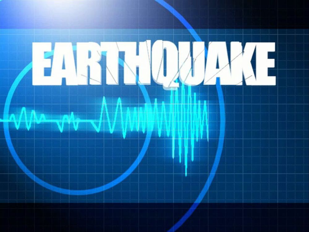 Death toll in quake rises to 25 in 1 district