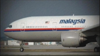 MH370 search ship leaves Australia for perhaps final time