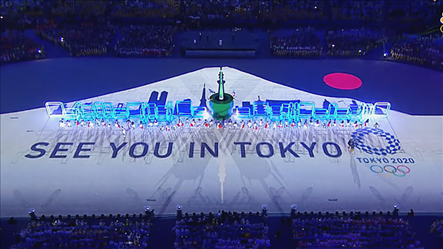 Medals for 2020 Tokyo Olympics to be made of recycled metal