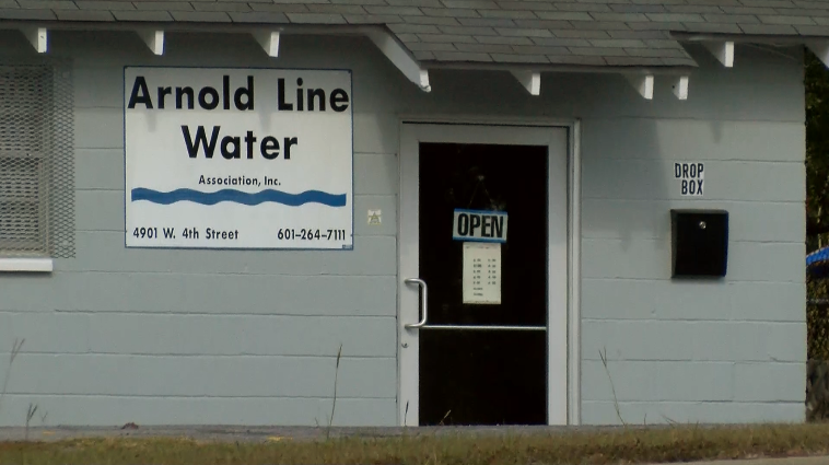 Water district sticks by policies that anger customers