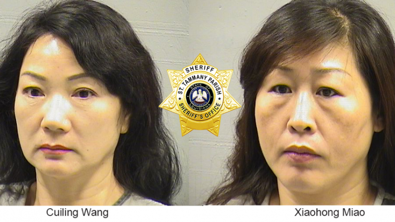 Massage therapists arrested for giving 'erotic' massages